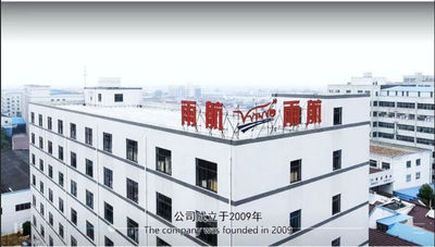 Changzhou Yuhang Auto Accessary Co., Ltd.